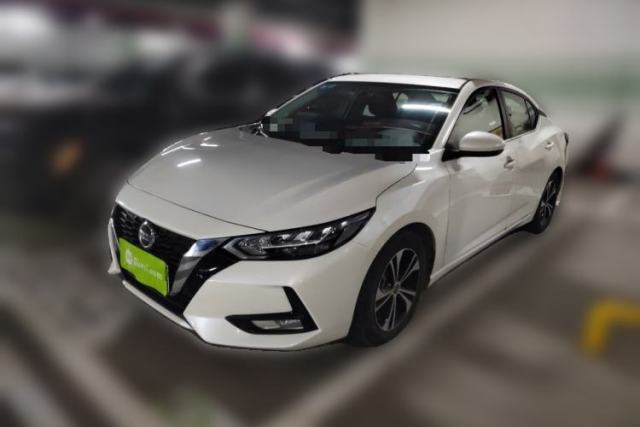 Used Nissan Sylphy 2020 1.6L XL CVT Enjoyment Edition
