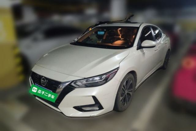 Used Nissan Sylphy 2020 Revised 1.6L XL CVT Enjoyment Edition