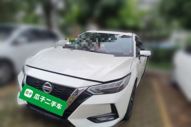 Used Nissan Sylphy 2020 1.6L XL CVT Enjoyment Edition