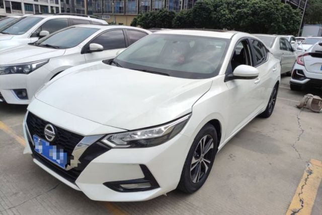 Used Nissan Sylphy 2020 1.6L XL CVT Enjoyment Edition