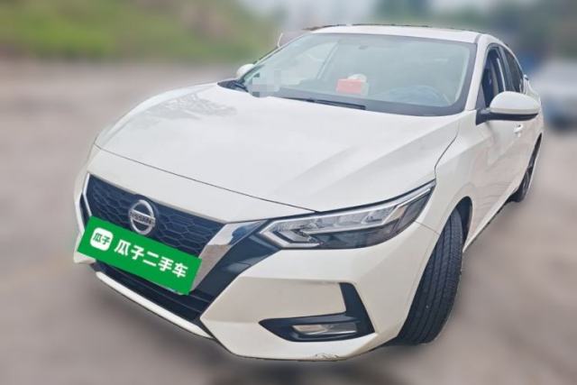 Used Nissan Sylphy 2020 1.6L XL CVT Enjoyment Edition