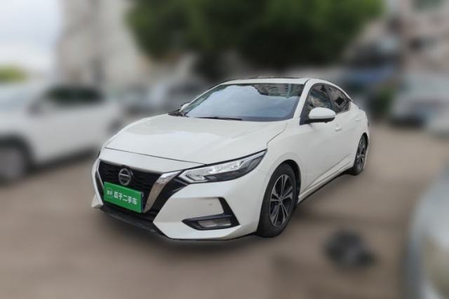 Used Nissan Sylphy 2020 Revised 1.6L XL CVT Enjoyment Edition
