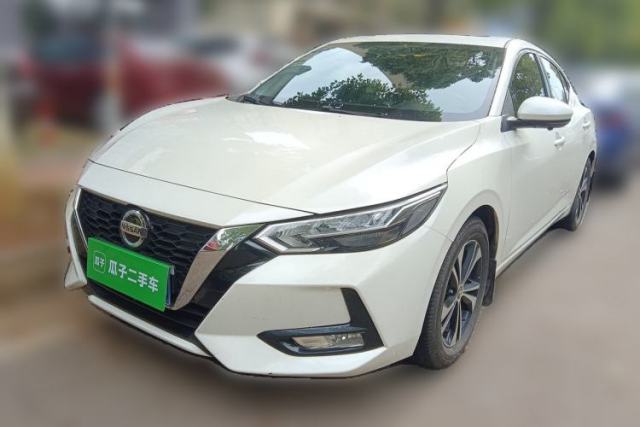Used Nissan Sylphy 2020 1.6L XL CVT Enjoyment Edition