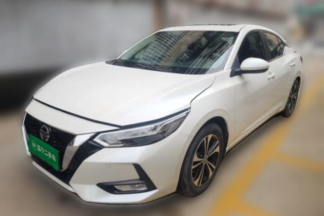 Used Nissan Sylphy 2020 1.6L XL CVT Enjoyment Edition