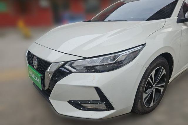 Used Nissan Sylphy 2020 1.6L XL CVT Enjoyment Edition