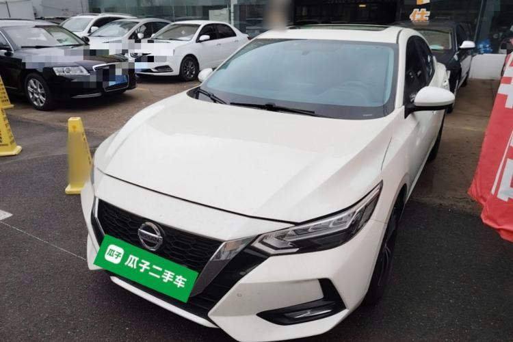 Used Nissan Sylphy 2020 1.6L XL CVT Enjoyment Edition Guazi used car, China used car export, Used car for sale, Used Nissan cars, Cheapest cars for sale