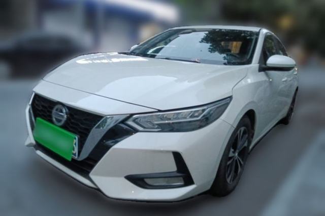 Used Nissan Sylphy 2020 Revised 1.6L XL CVT Enjoyment Edition