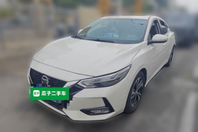 Used Nissan Sylphy 2020 1.6L XL CVT Enjoyment Edition