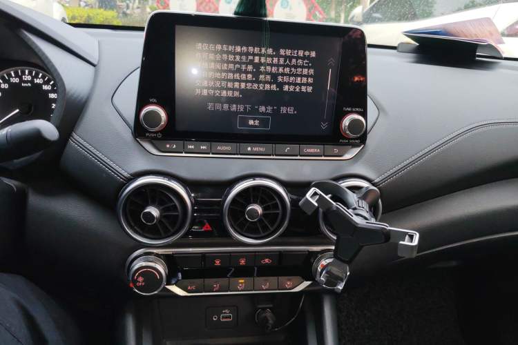 Used Nissan Sylphy 2020 Revised 1.6L XL CVT Enjoyment Edition Audio And AC Panel