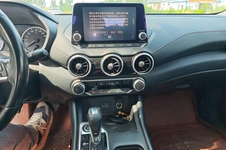 Used Nissan Sylphy 2020 1.6L XL CVT Enjoyment Edition Audio And AC Panel