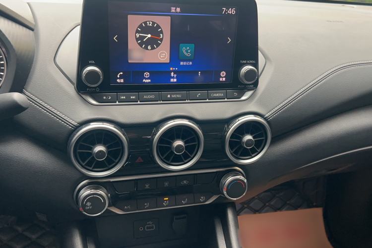 Used Nissan Sylphy 2020 1.6L XL CVT Enjoyment Edition Audio And AC Panel
