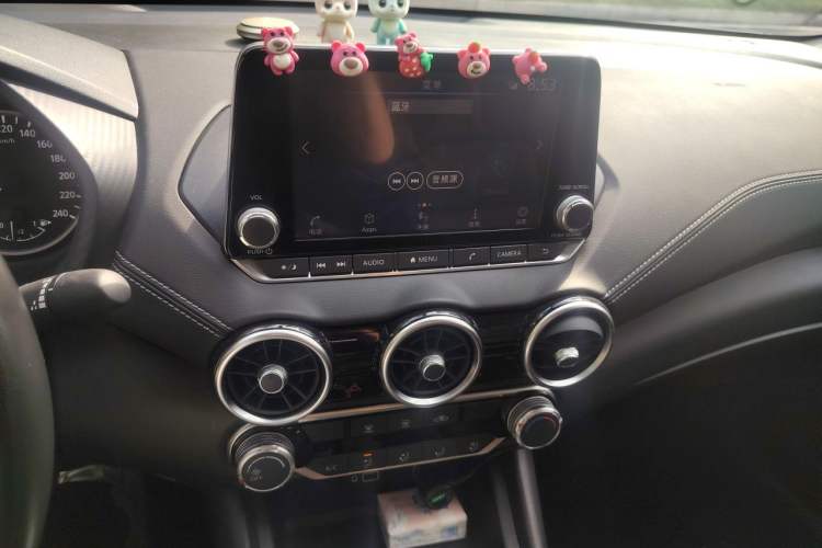 Used Nissan Sylphy 2020 1.6L XL CVT Enjoyment Edition Audio And AC Panel