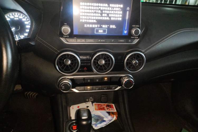 Used Nissan Sylphy 2020 Revised 1.6L XL CVT Enjoyment Edition Audio And AC Panel