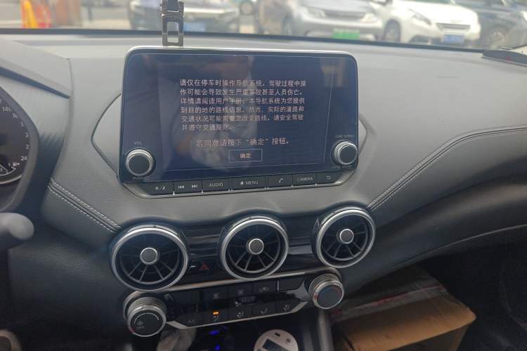 Used Nissan Sylphy 2020 1.6L XL CVT Enjoyment Edition Audio And AC Panel