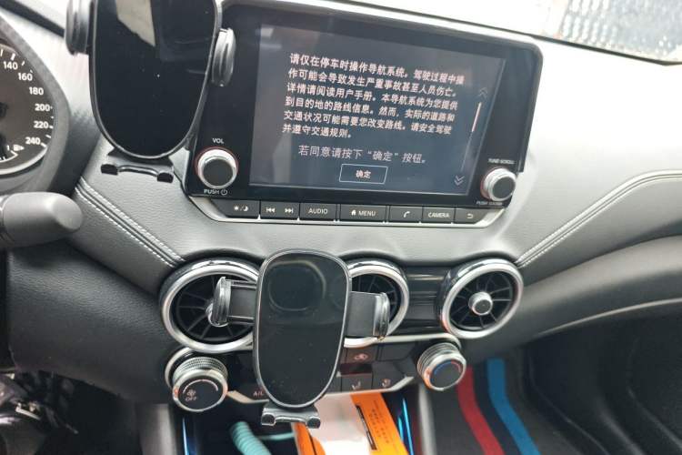 Used Nissan Sylphy 2020 1.6L XL CVT Smart Enjoyment Edition Audio And AC Panel