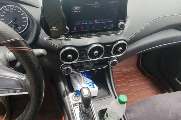 Used Nissan Sylphy 2020 1.6L XL CVT Enjoyment Edition Audio And AC Panel