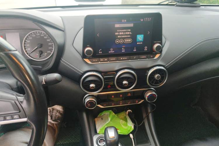 Used Nissan Sylphy 2020 1.6L XL CVT Enjoyment Edition Audio And AC Panel