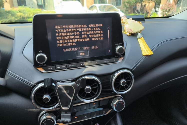 Used Nissan Sylphy 2020 1.6L XL CVT Enjoyment Edition Audio And AC Panel