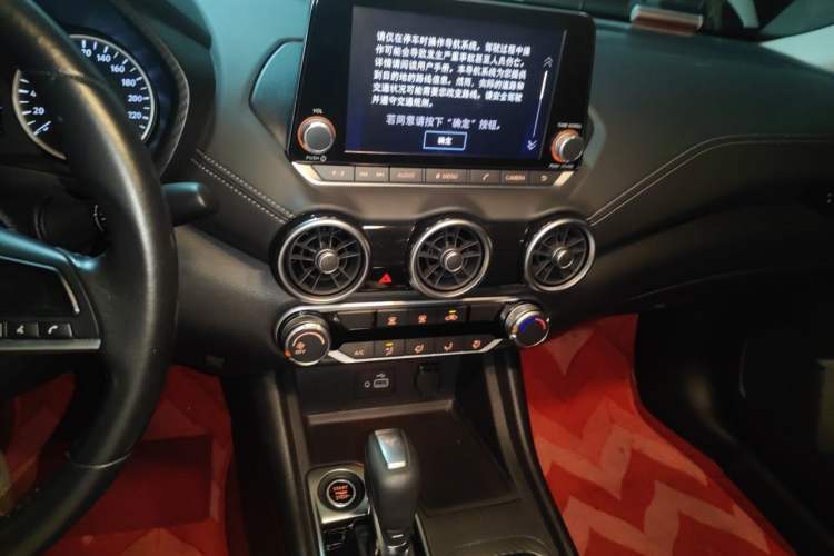 Used Nissan Sylphy 2020 1.6L XL CVT Enjoyment Edition Audio And AC Panel