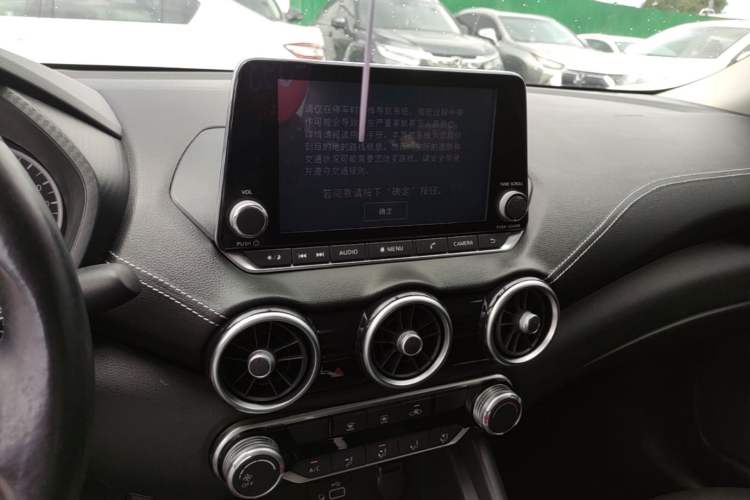 Used Nissan Sylphy 2020 1.6L XL CVT Enjoyment Edition Audio And AC Panel
