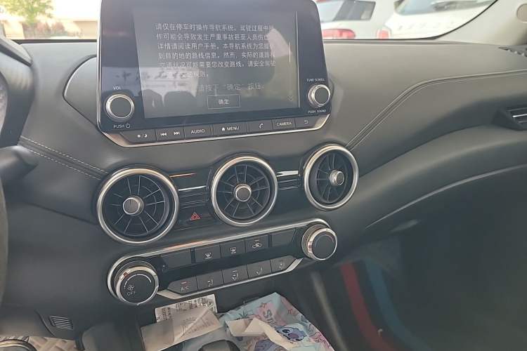 Used Nissan Sylphy 2020 1.6L XL CVT Enjoyment Edition Audio And AC Panel