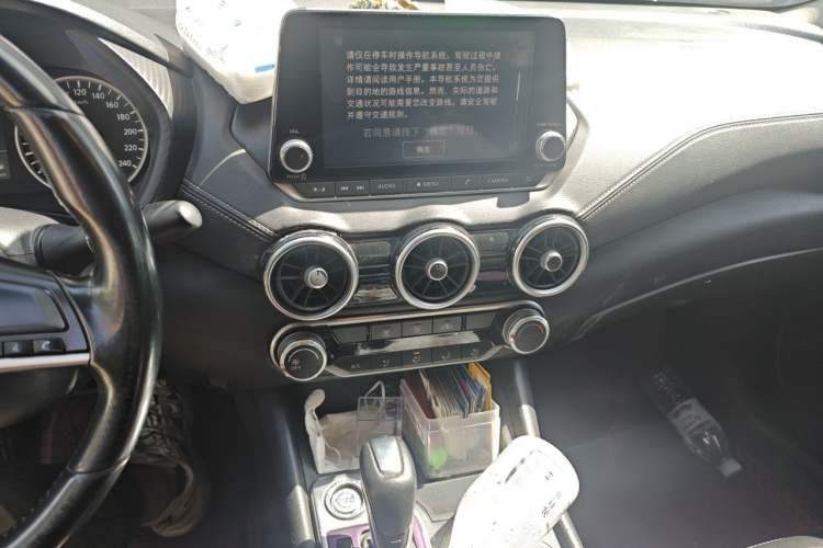 Used Nissan Sylphy 2020 1.6L XL CVT Enjoyment Edition Audio And AC Panel