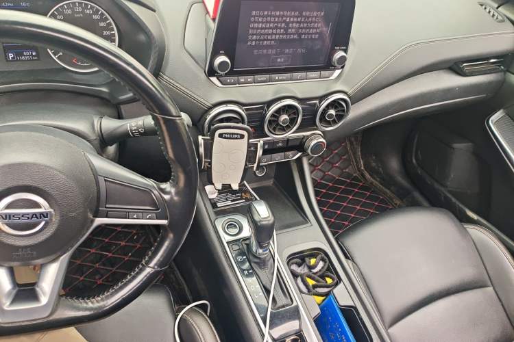 Used Nissan Sylphy 2020 1.6L XL CVT Enjoyment Edition Audio And AC Panel