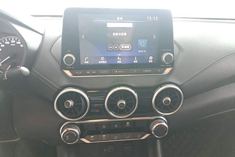Used Nissan Sylphy 2020 1.6L XL CVT Enjoyment Edition Audio And AC Panel
