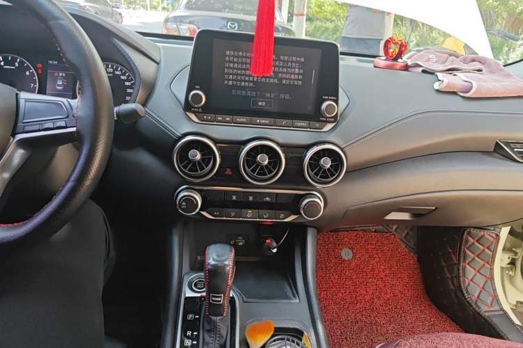 Used Nissan Sylphy 2020 1.6L XL CVT Enjoyment Edition Audio And AC Panel