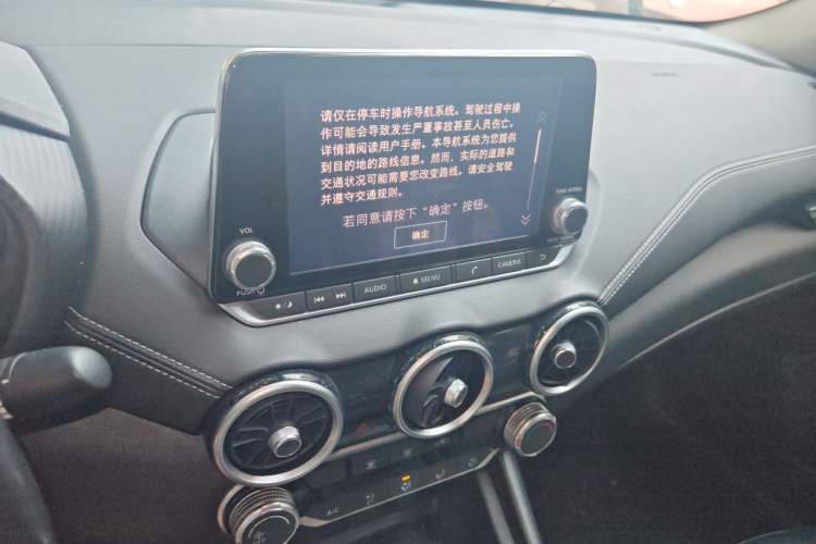 Used Nissan Sylphy 2020 1.6L XL CVT Enjoyment Edition Audio And AC Panel