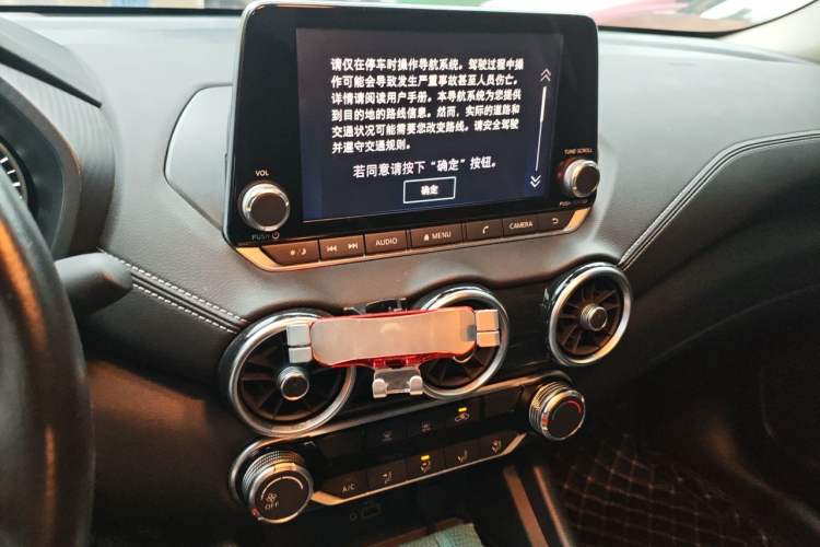 Used Nissan Sylphy 2020 Revised Version 1.6L XL CVT Smart Enjoyment Edition Audio And AC Panel