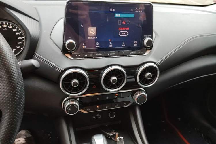Used Nissan Sylphy 2020 1.6L XL CVT Enjoyment Edition Audio And AC Panel