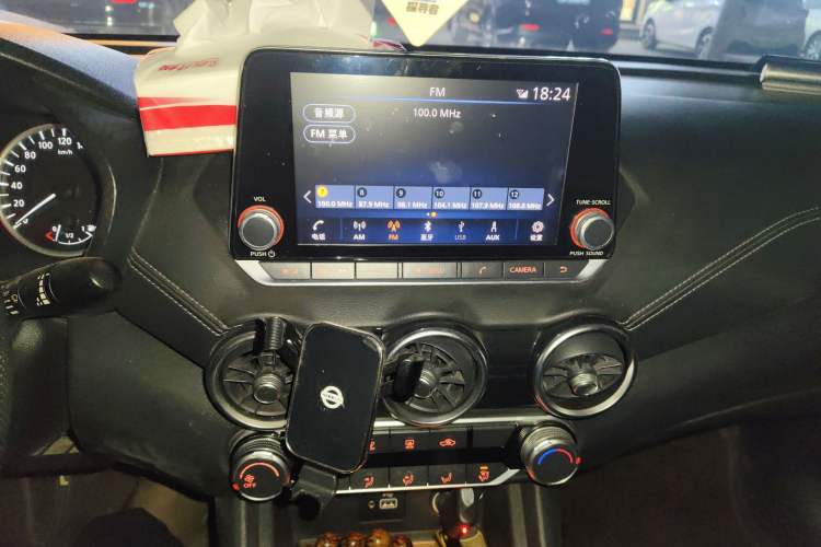 Used Nissan Sylphy 2020 1.6L XL CVT Enjoyment Edition Audio And AC Panel