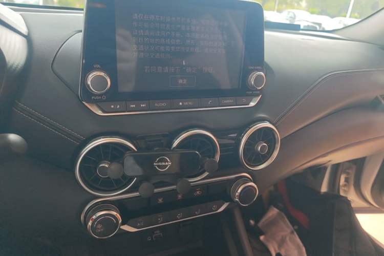Used Nissan Sylphy 2020 1.6L XL CVT Enjoyment Edition Audio And AC Panel