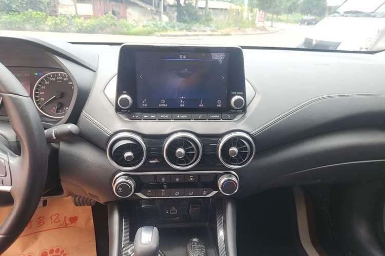 Used Nissan Sylphy 2020 Revised Version 1.6L XL CVT Smart Enjoyment Edition Audio And AC Panel