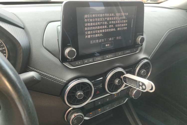 Used Nissan Sylphy 2020 1.6L XL CVT Enjoyment Edition Audio And AC Panel