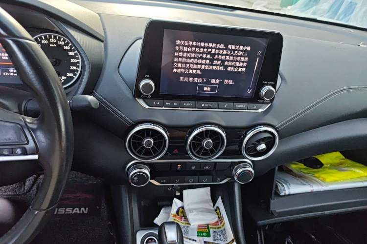 Used Nissan Sylphy 2020 1.6L XL CVT Enjoyment Edition Audio And AC Panel