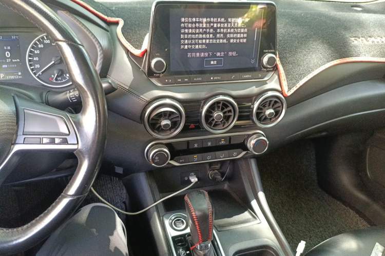 Used Nissan Sylphy 2020 1.6L XL CVT Enjoyment Edition Audio And AC Panel
