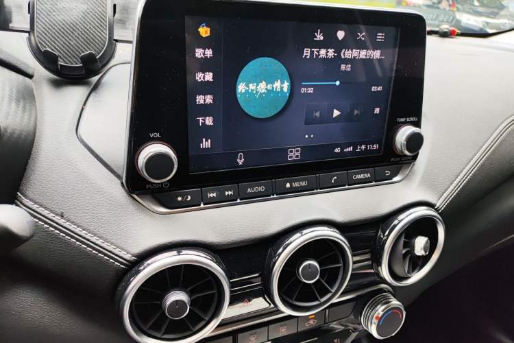 Used Nissan Sylphy 2020 1.6L XL CVT Enjoyment Edition Audio And AC Panel