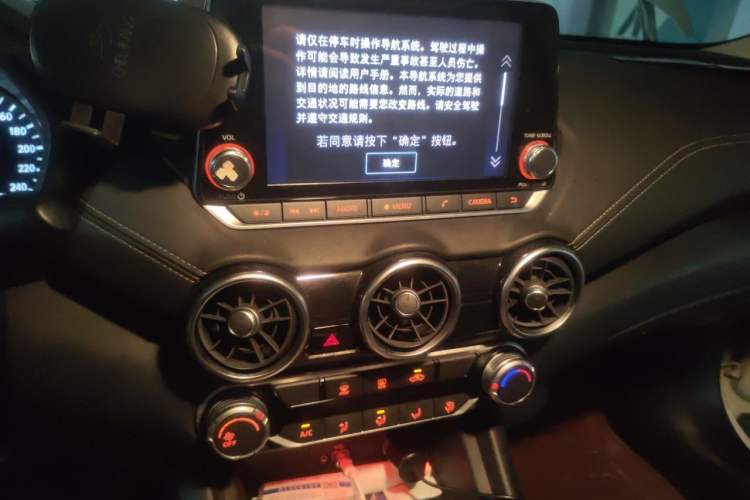 Used Nissan Sylphy 2020 1.6L XL CVT Enjoyment Edition Audio And AC Panel