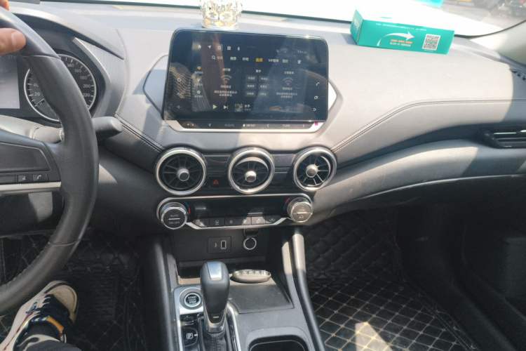 Used Nissan Sylphy 2020 Revised 1.6L XL CVT Enjoyment Edition Audio And AC Panel