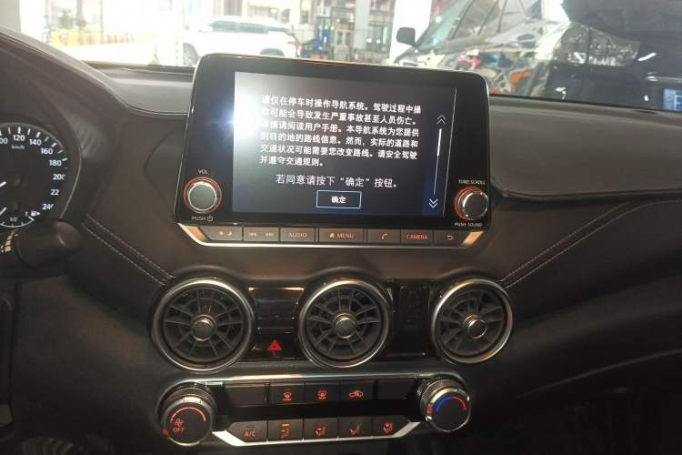 Used Nissan Sylphy 2020 1.6L XL CVT Enjoyment Edition Audio And AC Panel