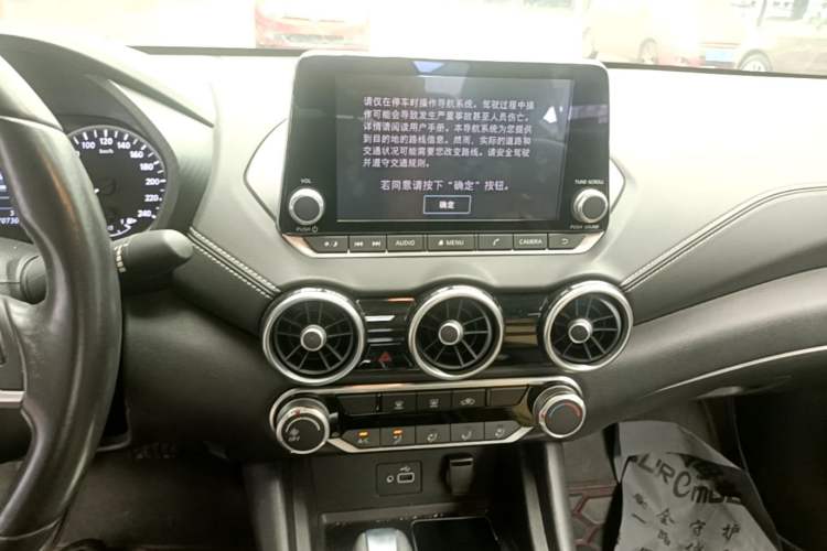 Used Nissan Sylphy 2020 1.6L XL CVT Enjoyment Edition Audio And AC Panel