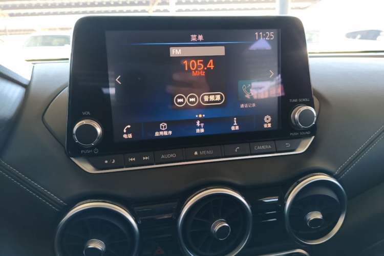 Used Nissan Sylphy 2020 1.6L XL CVT Enjoyment Edition Audio And AC Panel
