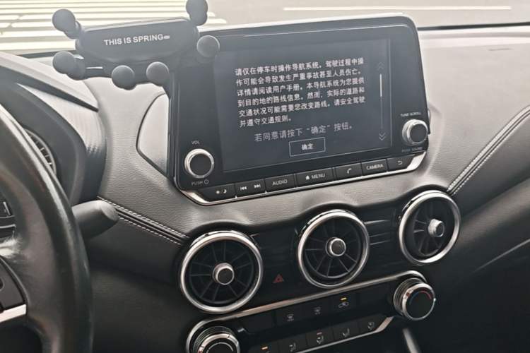 Used Nissan Sylphy 2020 1.6L XL CVT Smart Enjoyment Edition Audio And AC Panel