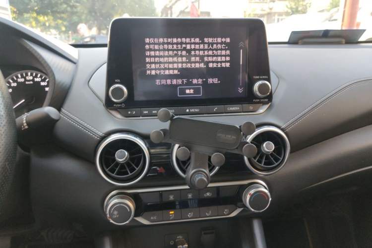 Used Nissan Sylphy 2020 1.6L XL CVT Enjoyment Edition Audio And AC Panel