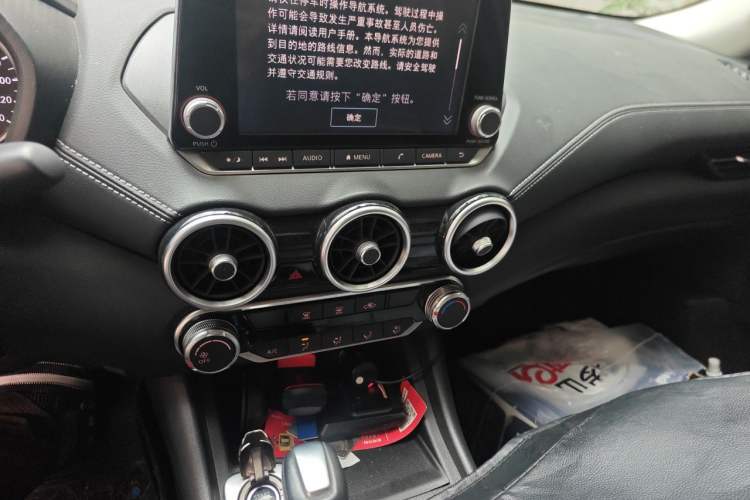 Used Nissan Sylphy 2020 1.6L XL CVT Enjoyment Edition Audio And AC Panel