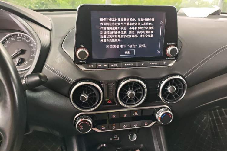 Used Nissan Sylphy 2020 Revised 1.6L XL CVT Enjoyment Edition Audio And AC Panel