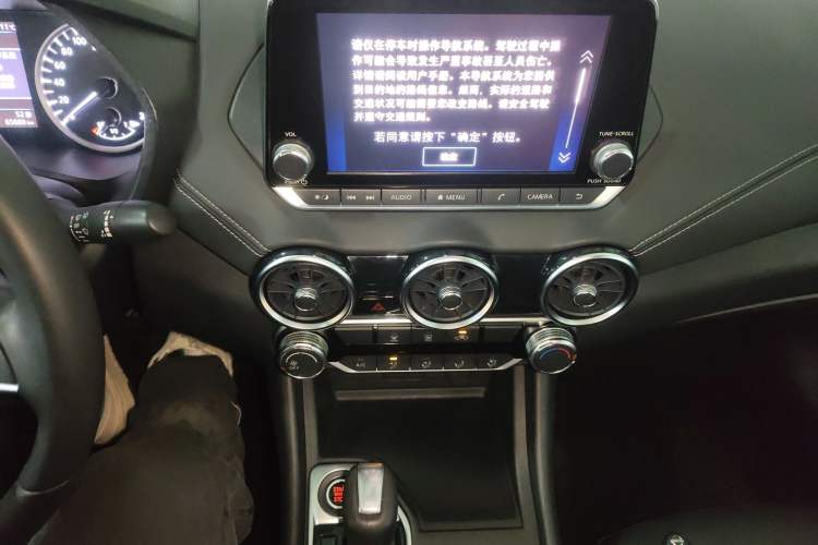 Used Nissan Sylphy 2020 1.6L XL CVT Enjoyment Edition Audio And AC Panel