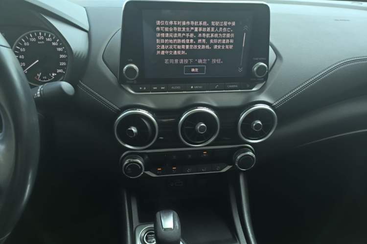 Used Nissan Sylphy 2020 1.6L XL CVT Enjoyment Edition Audio And AC Panel